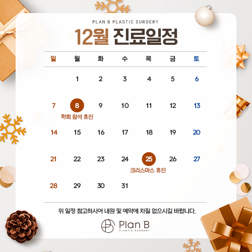 6bbd6966a5367daca1a58f0419bb5c44_1764643346_8843.png 6bbd6966a5367daca1a58f0419bb5c44_1764643346_8843.png