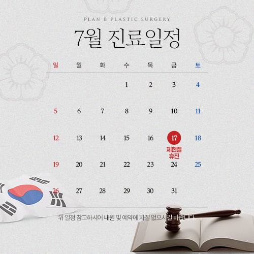 e00b6f9248891656f7e6c9d95ccb705a_1782786714_3144.png e00b6f9248891656f7e6c9d95ccb705a_1782786714_3144.png